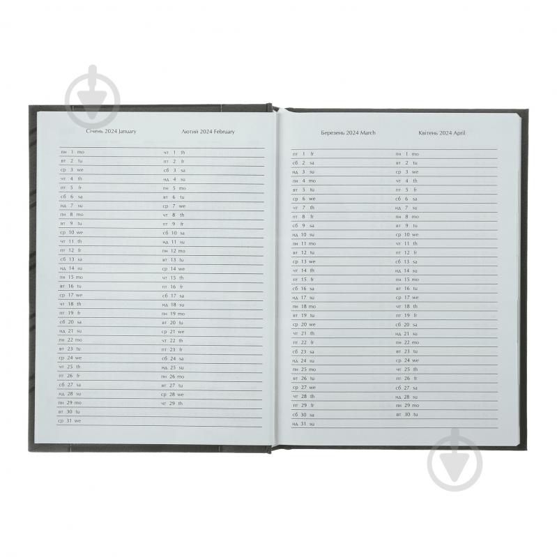 Дневник датированный ONLY синий Buromax A5 2025 синий - фото 9