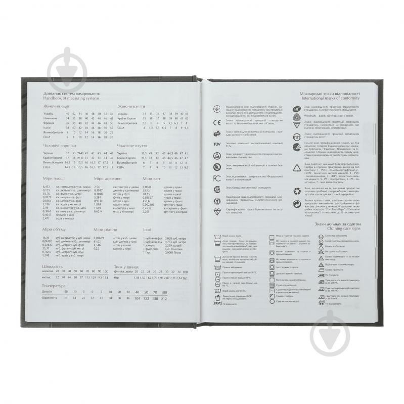 Дневник датированный ONLY синий Buromax A5 2025 синий - фото 6