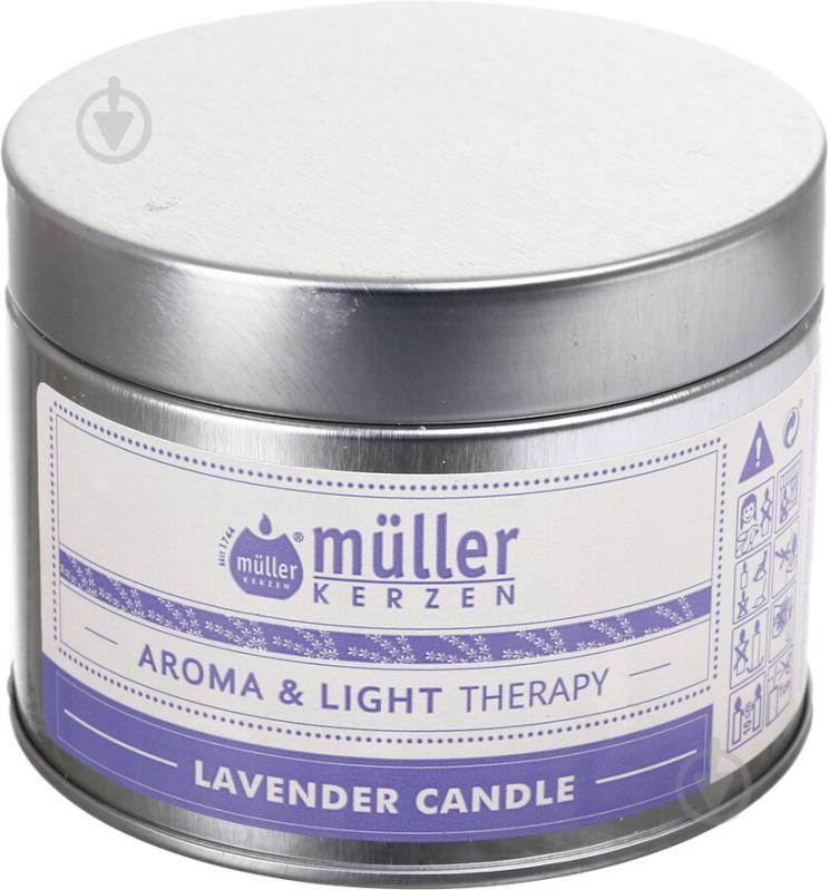 Свічка ароматична Müller-Kerzen Aroma & Light Terapy Лаванда 220 г - фото 1