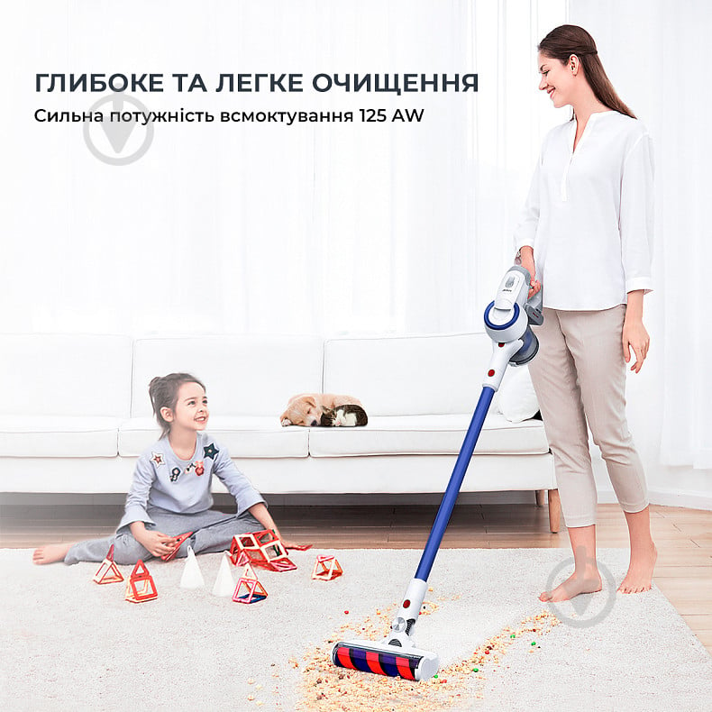 Пилосос акумуляторний JIMMY Cordless vacuum cleaner Xiaomi JV53 Lite blue - фото 3