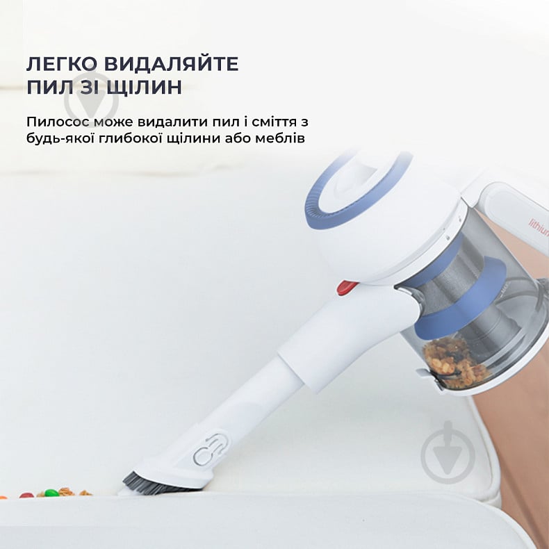 Пилосос акумуляторний JIMMY Cordless vacuum cleaner Xiaomi JV53 Lite blue - фото 5