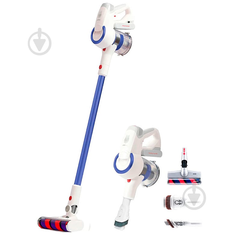 Пилосос акумуляторний JIMMY Cordless vacuum cleaner Xiaomi JV53 Lite blue - фото 1