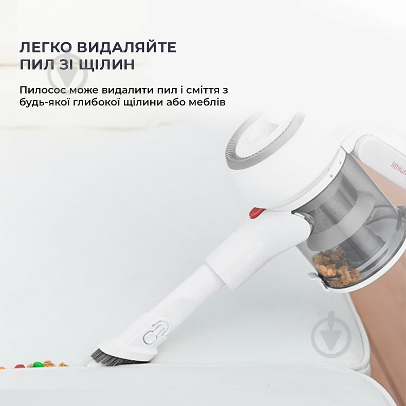 Пилосос акумуляторний JIMMY Cordless vacuum cleaner Xiaomi JV53S silver - фото 3