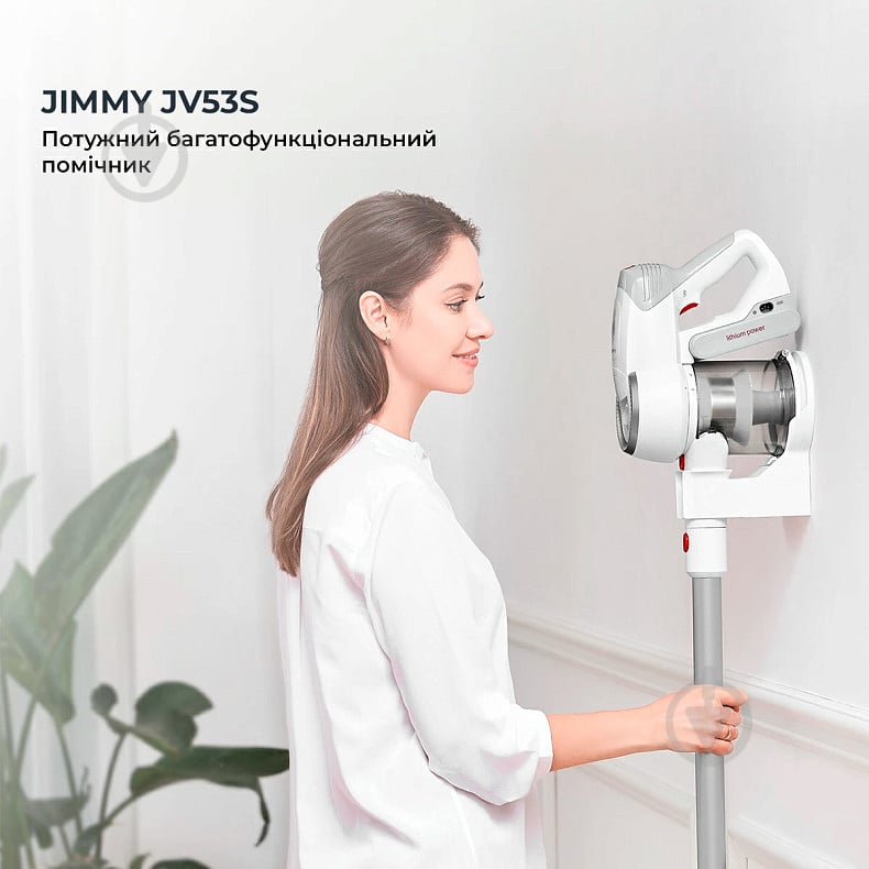 Пилосос акумуляторний JIMMY Cordless vacuum cleaner Xiaomi JV53S silver - фото 8