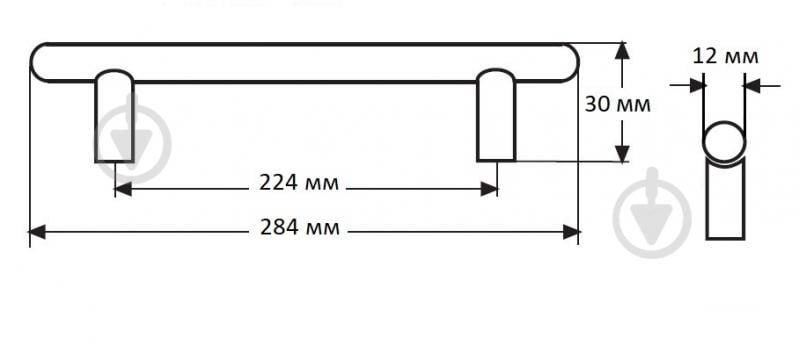 Меблева ручка рейлінгова DC DR 10A G6 224 мм 92204 матовий хром - фото 2