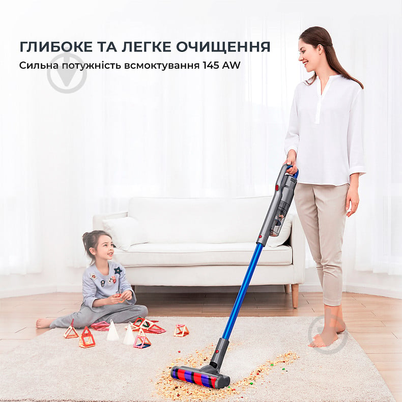 Пылесос аккумуляторный JIMMY Cordless vacuum cleaner Xiaomi JV63 blue - фото 4