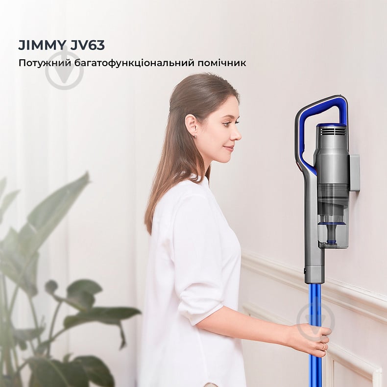 Пылесос аккумуляторный JIMMY Cordless vacuum cleaner Xiaomi JV63 blue - фото 9