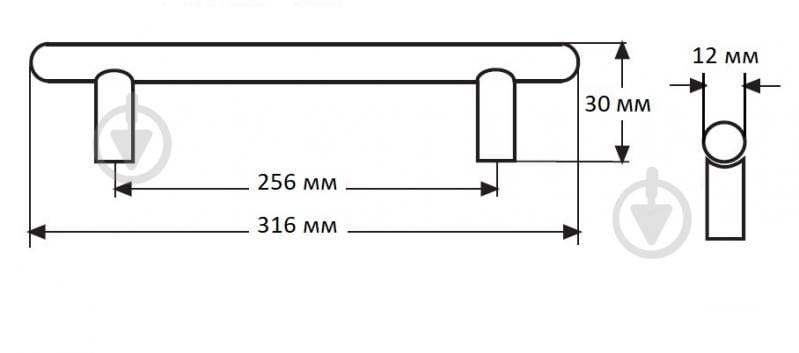 Меблева ручка рейлінгова DC DR 10A G2 256 мм 92205 хром - фото 2