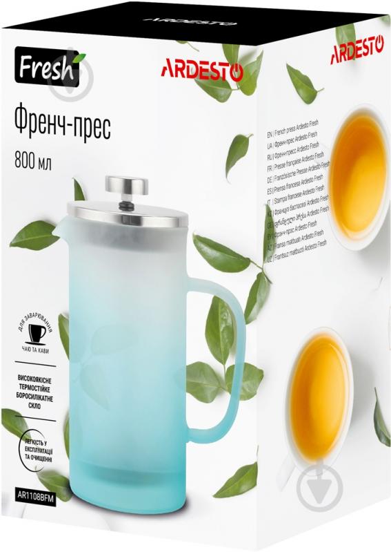 Френч-прес Ardesto Fresh 800 мл AR1108BFM блакитний тіфані - фото 3