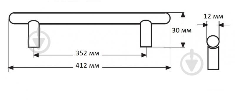 Меблева ручка рейлінгова DC DR 10A G2 352 мм 92217 хром - фото 2