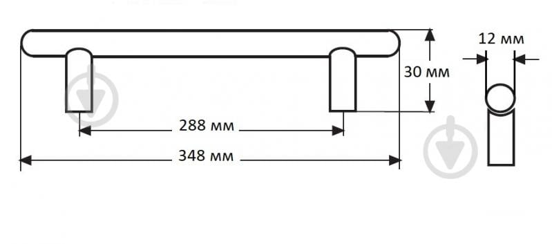 Меблева ручка рейлінгова DC DR 10A G2 288 мм 92212 хром - фото 2
