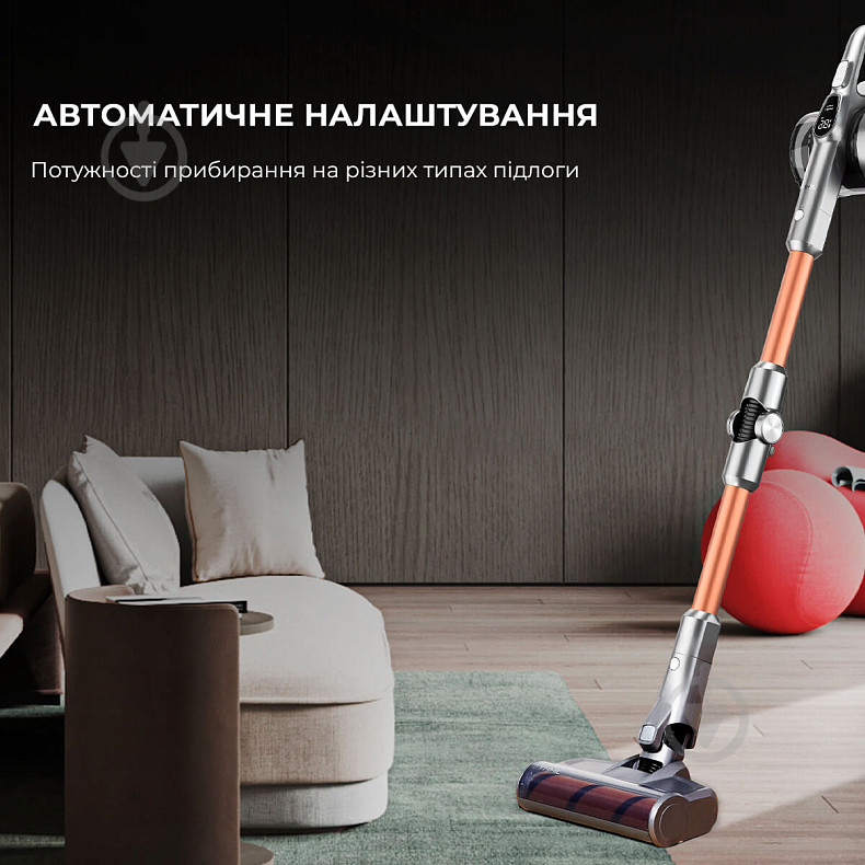 Пылесос аккумуляторный JIMMY Cordless vacuum cleaner Xiaomi H9 PRO Copper - фото 9