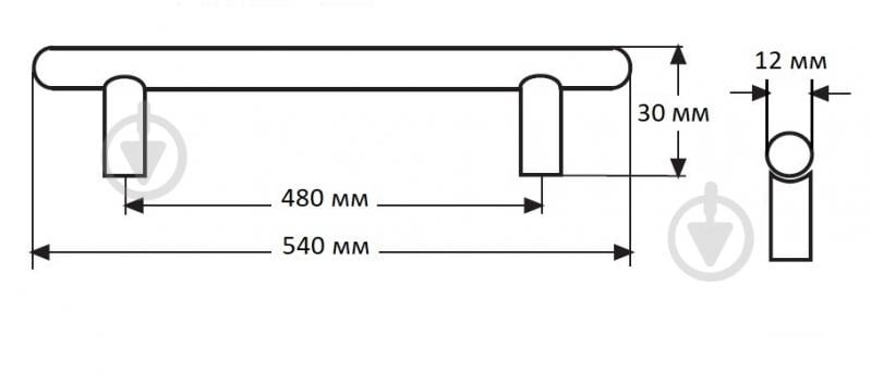 Меблева ручка рейлінгова DC DR 10A/480 G5 480 мм 92236 матовий нікель - фото 2