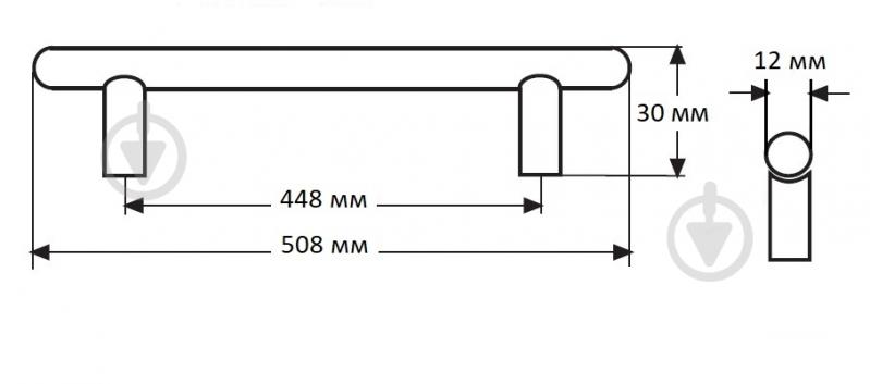 Меблева ручка рейлінгова DC DR 10A/448 G2 448 мм 92231 хром - фото 2