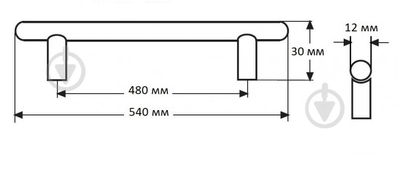 Меблева ручка рейлінгова DC DR 10A/480 G2 480 мм 92235 хром - фото 2