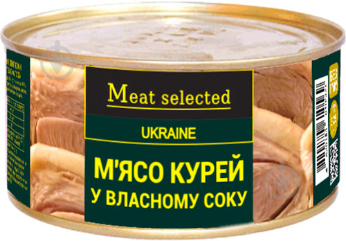 Консерва Meat Selected Мясо курицы в собственном соку (без костей) 325 г - фото 1