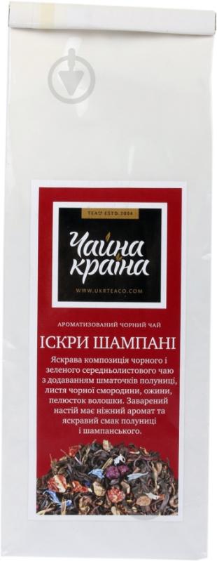 Чай чорний Чайна країна Іскри шампані (61714) - фото 1