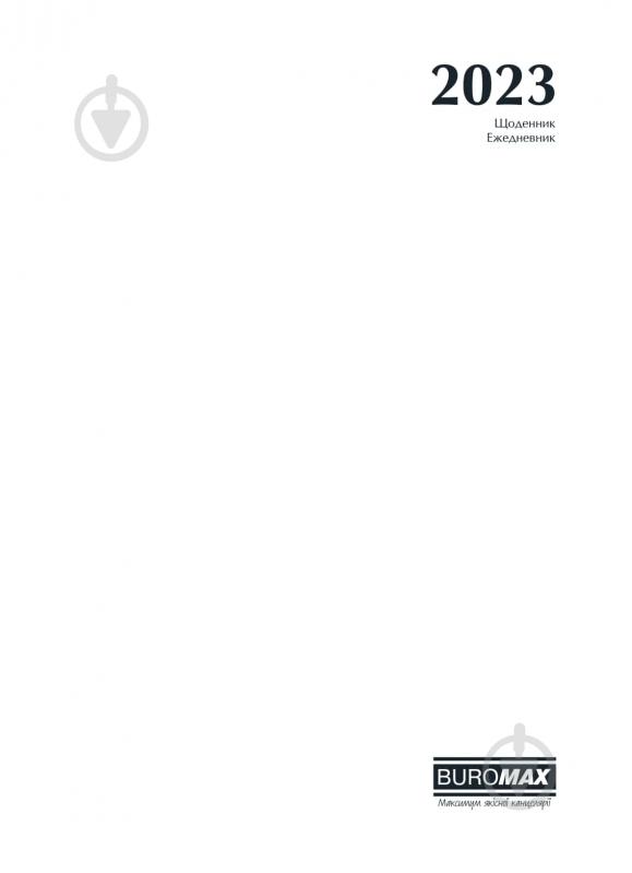 Дневник датированный PARALLEL Buromax A5 2026 черный - фото 4