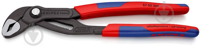 Ключ Cobra® сантехнічний KNIPEX 87 02 250 - фото 1