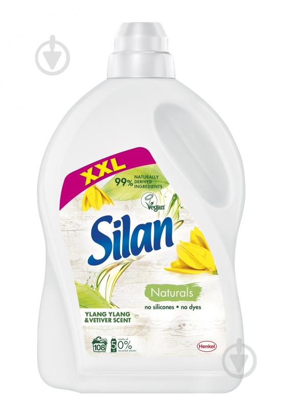 Кондиционер-ополаскиватель Silan Naturals Иланг-иланг и ветивер 2,7 л - фото 1