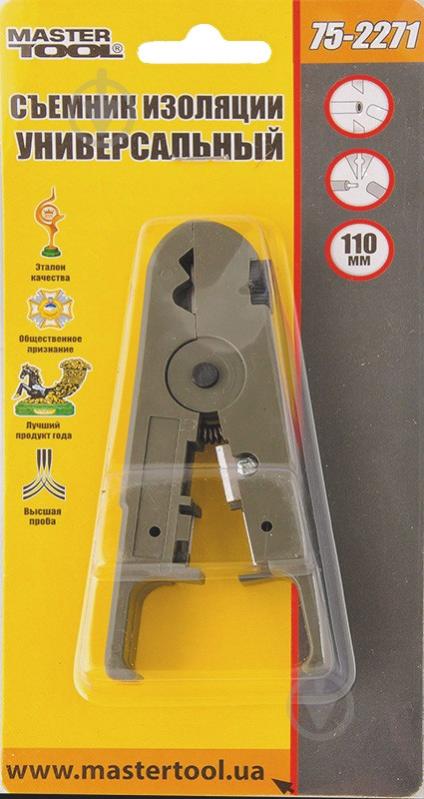 Знімач ізоляції MasterTool універсальний 1 шт. 75-2271 - фото 2