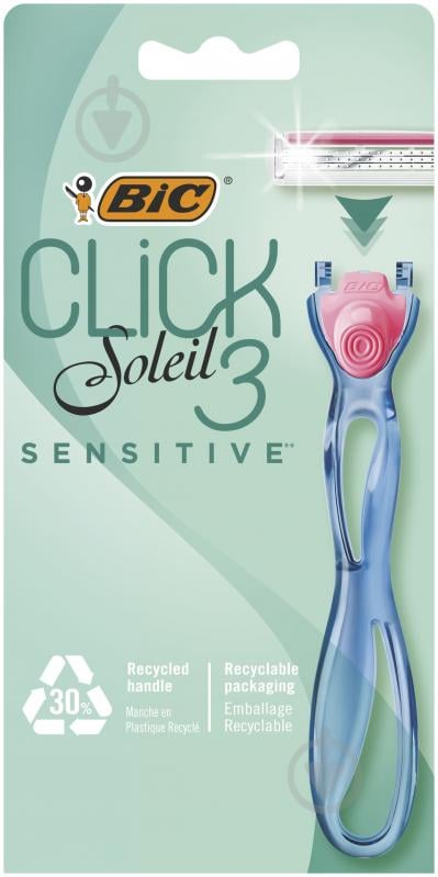 Станок для гоління BIC Click Sensitive зі змінним картирджем 2 шт. - фото 1