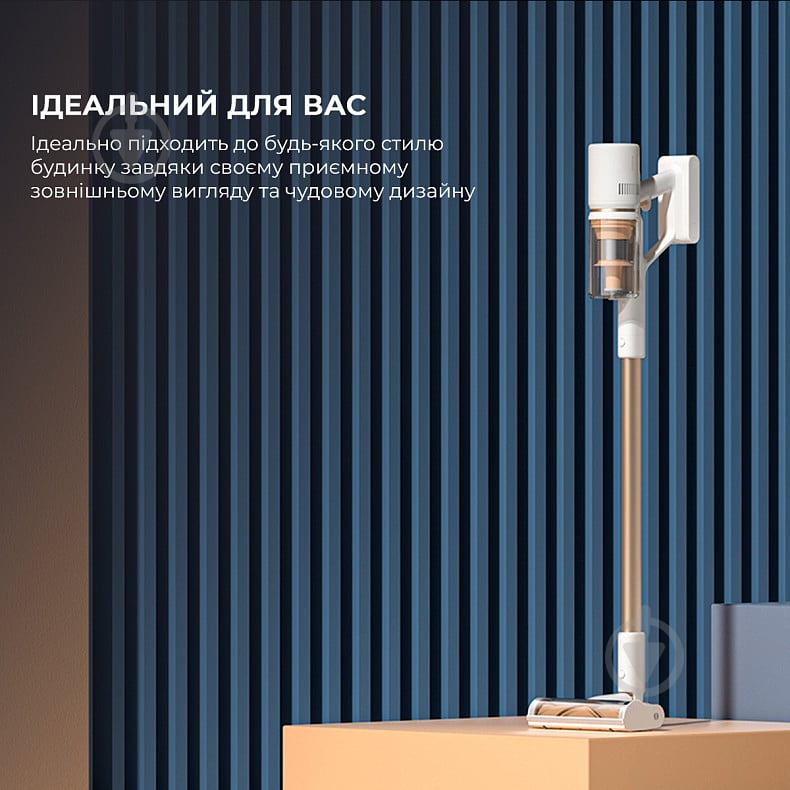 Пилосос акумуляторний DREAME P10 PRO Cordless vacuum cleaner VPD2 - фото 12