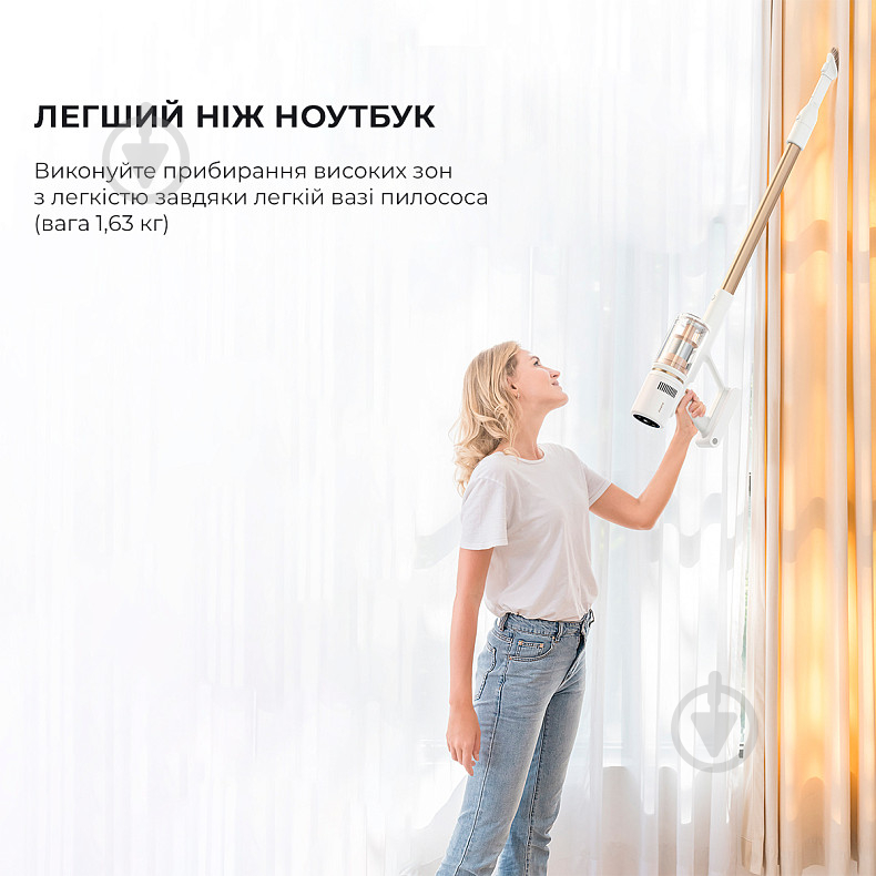 Пилосос акумуляторний DREAME P10 PRO Cordless vacuum cleaner VPD2 - фото 9