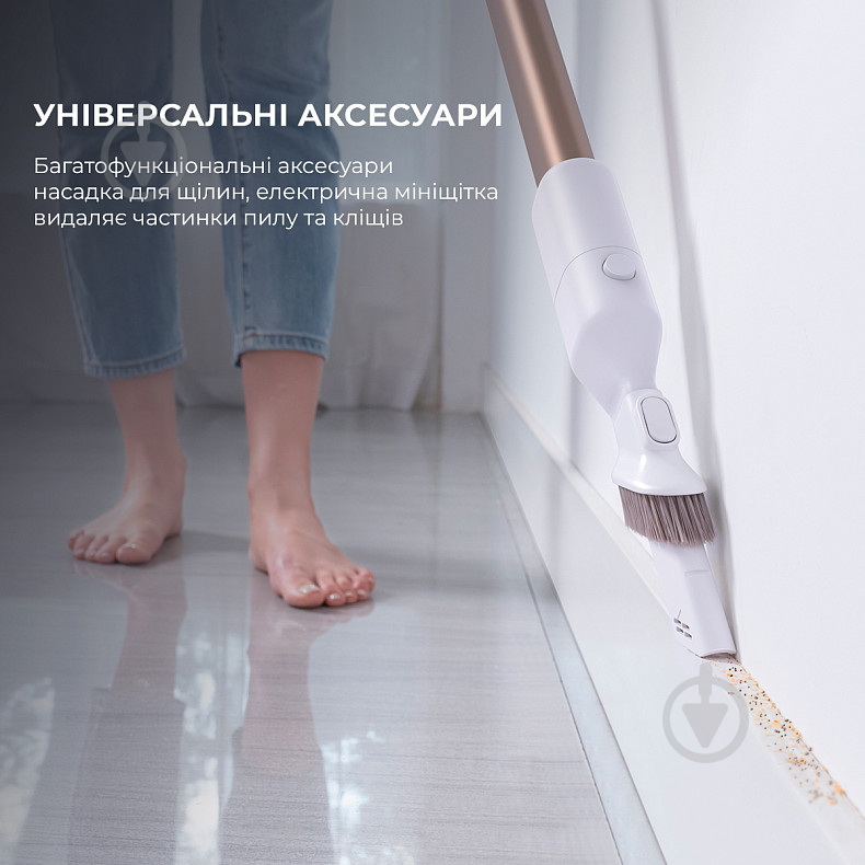 Пилосос акумуляторний DREAME P10 PRO Cordless vacuum cleaner VPD2 - фото 13