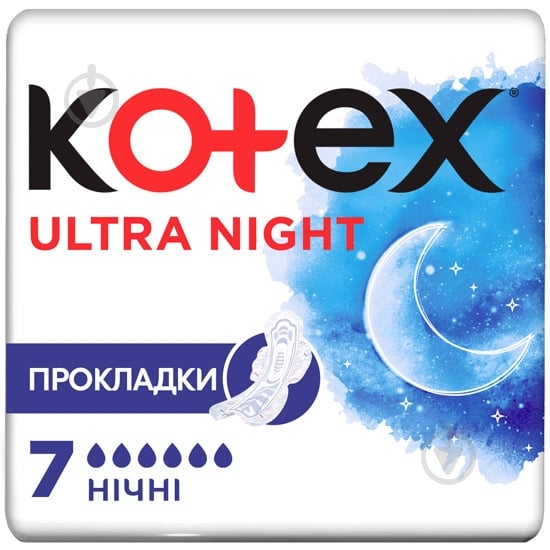 Прокладки Kotex Ultra Dry&Soft Night 7 шт. - фото 1