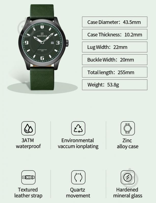 Наручные часы мужские Total NaviForce - фото 7