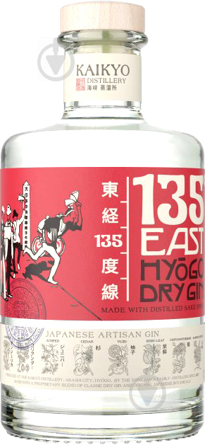 Джин 135 East Gin Hyogo 42% 0,7 л - фото 1