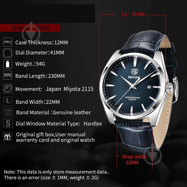 Наручные часы мужские Berlin Benyar - фото 7