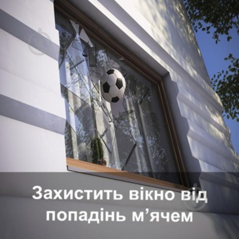 Бронеплівка Arino (115мк) 1350х750 мм - фото 9