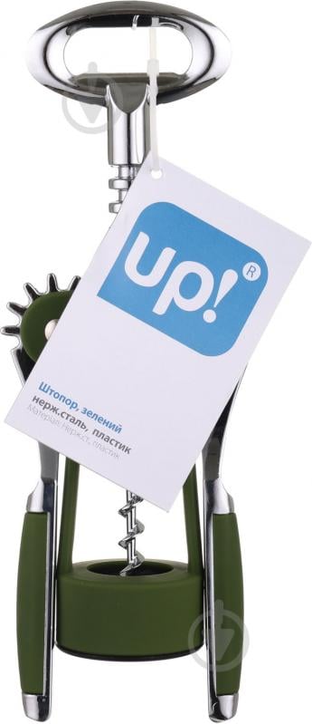 Штопор UP! (Underprice) зеленый - фото 4