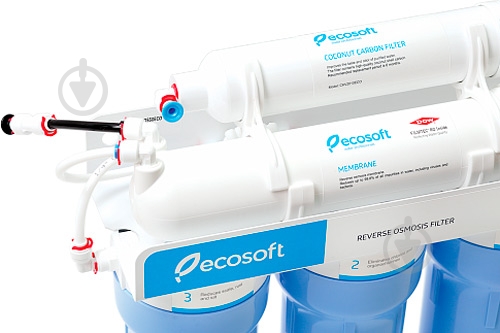 Фільтр Ecosoft зворотного осмосу Absolute 5-50 - фото 4