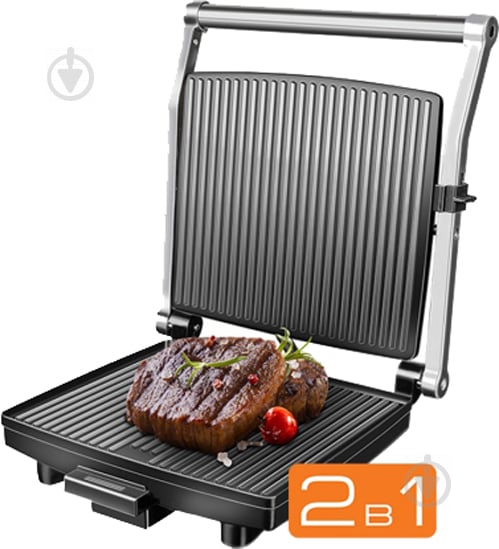 Гриль-барбекю Redmond SteakMaster RGM-M800 - фото 1