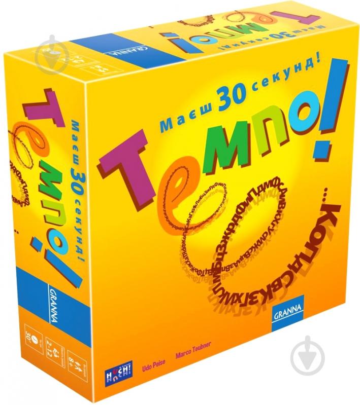 Игра настольная Granna Темпо! 82753 - фото 1