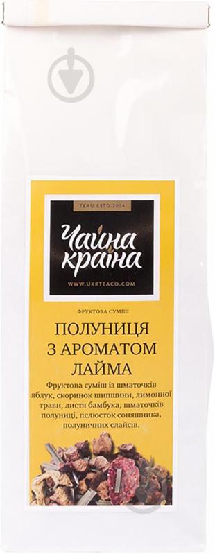 Фруктовая смесь фруктовый Чайна країна Клубника с ароматом лайма (92060) - фото 1