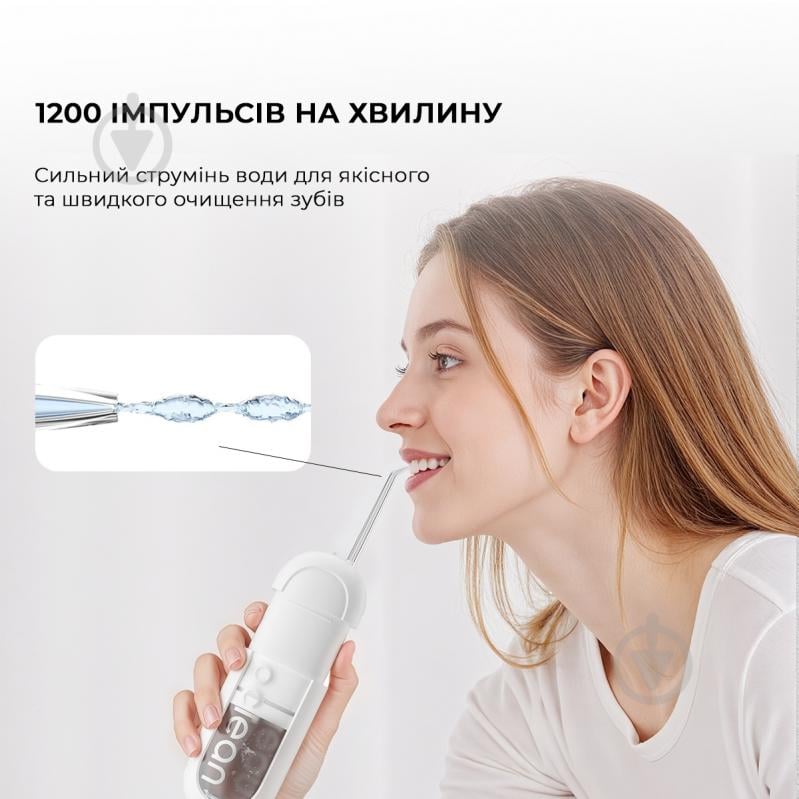 Ирригатор Oclean W10 Lite - фото 3