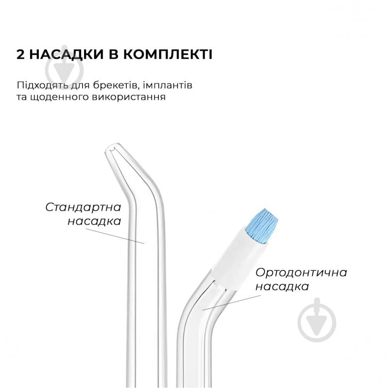 Ирригатор Oclean W10 Lite - фото 5