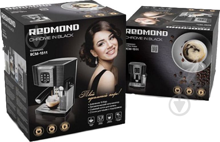 Кавоварка ріжкова Redmond RCM-1511 - фото 14