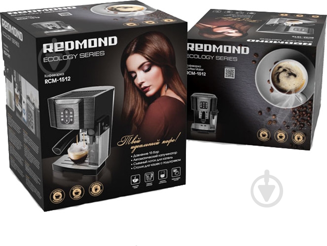 Кавоварка ріжкова Redmond RCM-1512 - фото 14 Кавоварка ріжкова Redmond RCM-1512 - фото 14