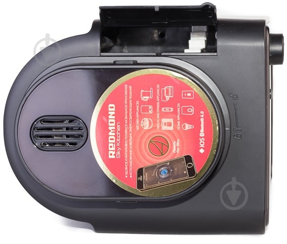 Кавоварка крапельна Redmond RCM-M1505S-E - фото 13