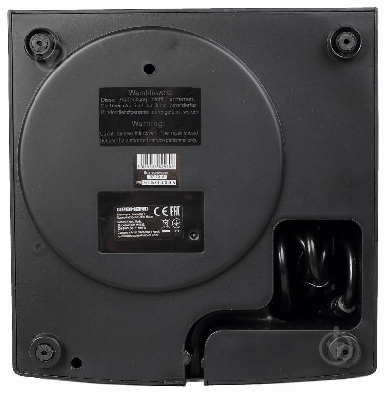 Кофеварка капельная Redmond RCM-M1519S - фото 9 Кофеварка капельная Redmond RCM-M1519S - фото 9