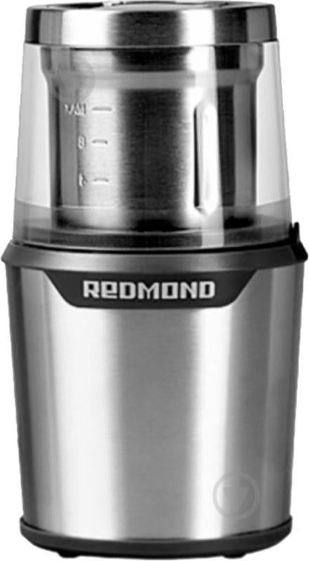 Кофемолка Redmond RCG-M1607 - фото 3