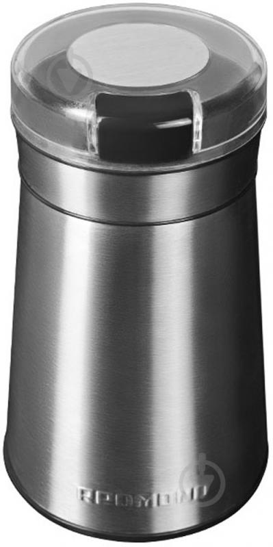 Кофемолка Redmond RCG-M1608 - фото 10