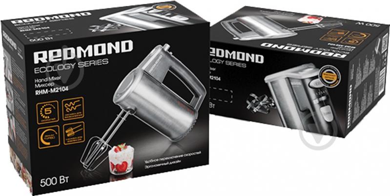Миксер Redmond RHM-M2104 - фото 17