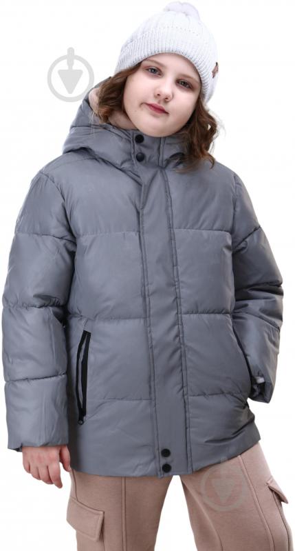 Куртка-пуховик для хлопчиків HW р.152-158 сірий REFLECTIVE JACKET - фото 1 Куртка-пуховик для хлопчиків HW р.152-158 сірий REFLECTIVE JACKET - фото 1