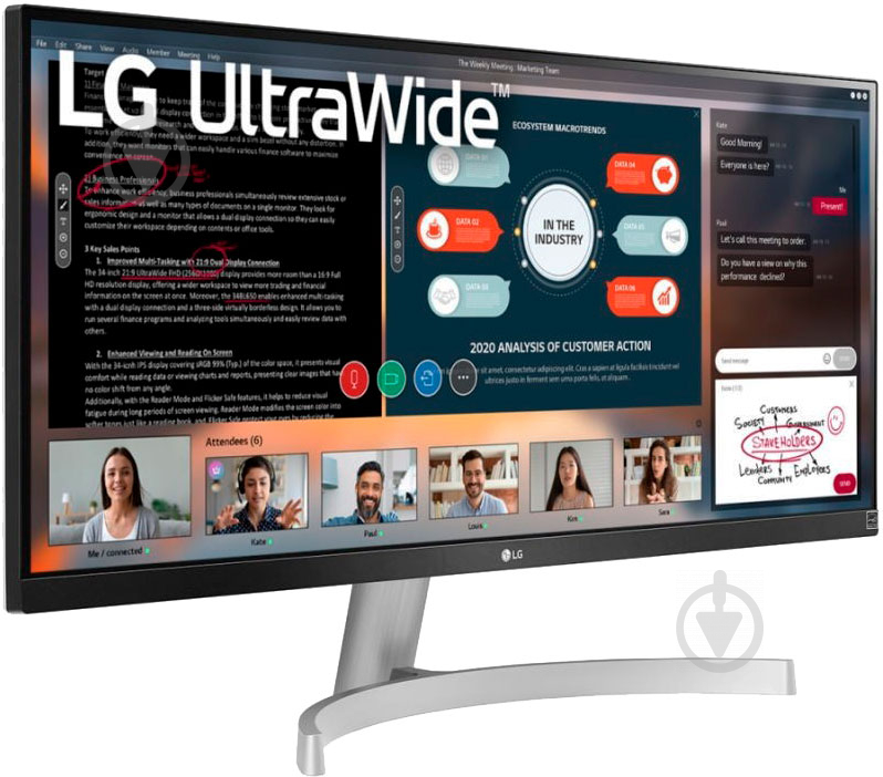 Монитор LG 29" (29WN600-W) - фото 4